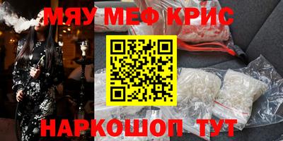 apvp Кулебаки