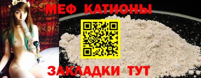 метадон Кумертау