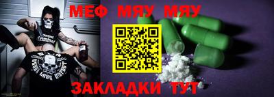 apvp Кулебаки
