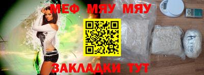 ешки Кунгур