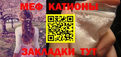 ешки Кунгур