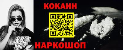 метадон Кумертау