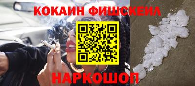 apvp Кулебаки