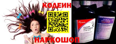 метадон Кумертау