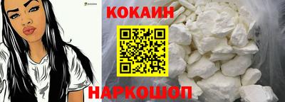 apvp Кулебаки