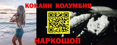 apvp Кулебаки