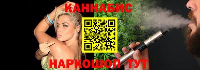 ешки Кунгур