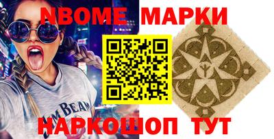 ешки Кунгур