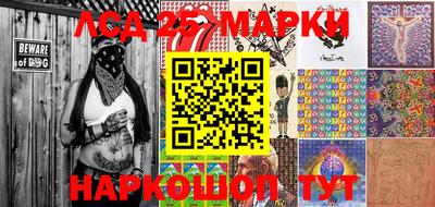 apvp Кулебаки