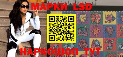 ешки Кунгур