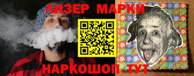 apvp Кулебаки