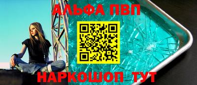ешки Кунгур