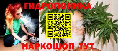 ешки Кунгур