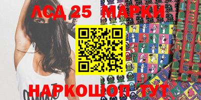 метадон Кумертау
