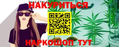 метадон Кумертау
