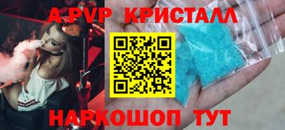 метадон Кумертау