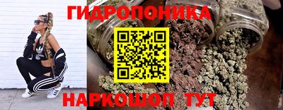 метадон Кумертау