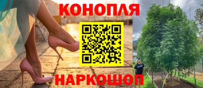 ешки Кунгур