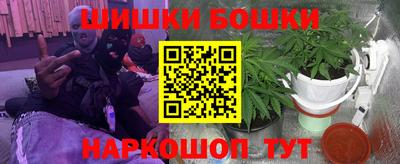 apvp Кулебаки