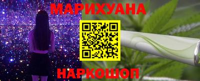 ешки Кунгур