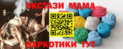 apvp Кулебаки