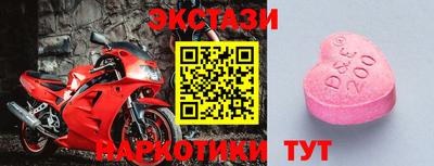метадон Кумертау