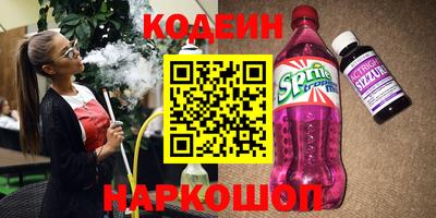 метадон Кумертау