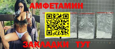 прущая мука Ликино-Дулёво
