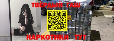 метадон Кумертау