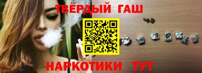 ешки Кунгур