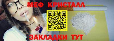 героин Ливны
