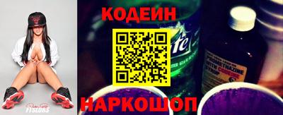 apvp Кулебаки